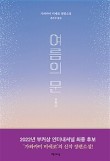 수작인터내셔널 이미지