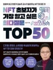 시은산업 이미지