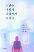 카블리 이미지