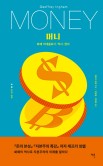 라컴 이미지